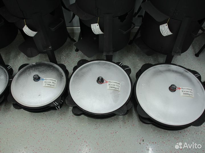 Казан чугунный, Казан Чугунный Узбекский