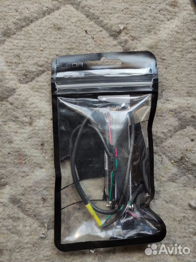 Рельсовый хамбакер Fleor