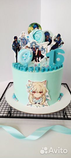 Предложение услуг