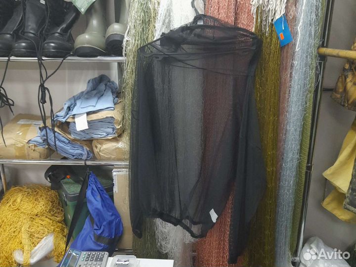 Куртка антимоскитная