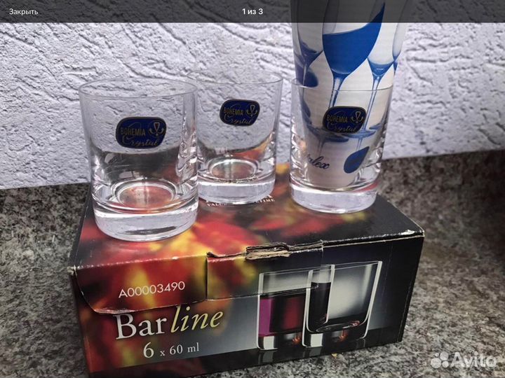 Стопки рюмки для водки чехия новые