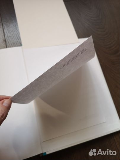 60 дней с доктором Дюканом книга