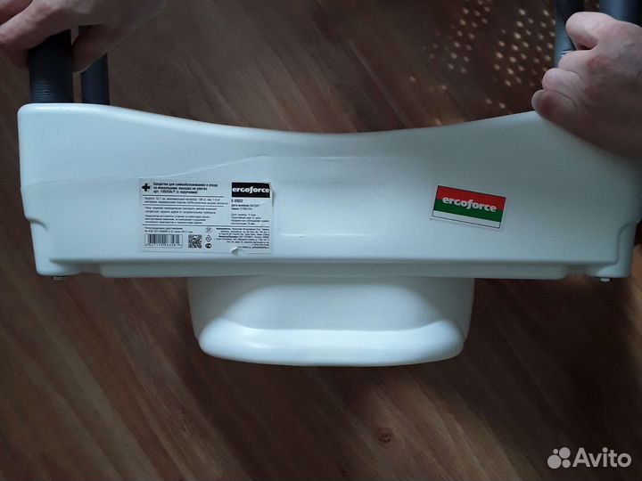 Насадка на унитаз для инвалидов