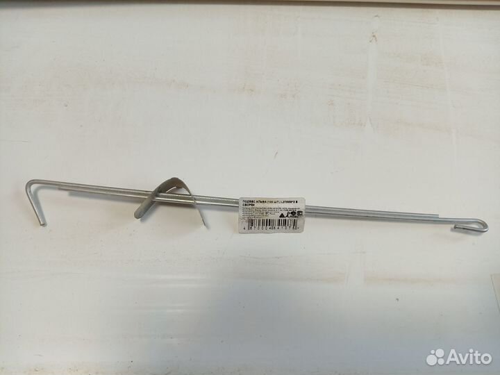 Евро-подвес Альфа для потолка в сборе L275 мм x 2