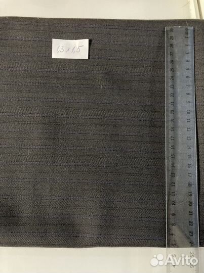 Отрезы костюмных тканей
