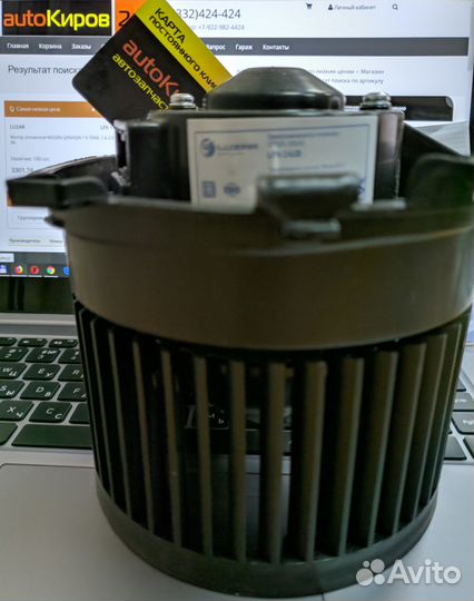 Мотор отопителя/ вентилятор печки Кашкай/ икстрейл