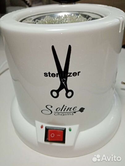 Стерелизатор шариковый