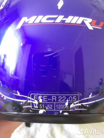 Детский шлем защитный