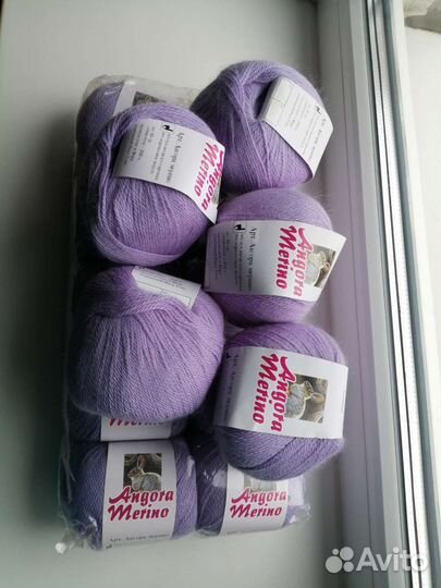 Пряжа для вязания
