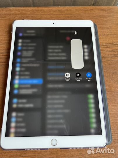 iPad Pro 2017