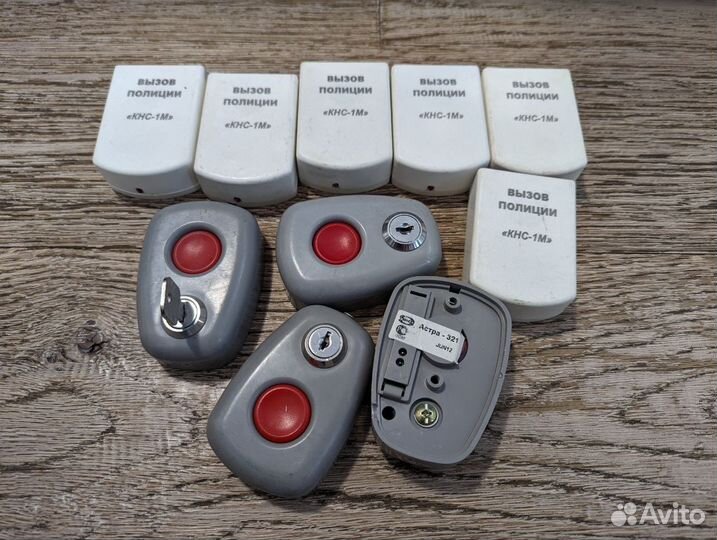 Проводные датчики движения и тревожные кнопки