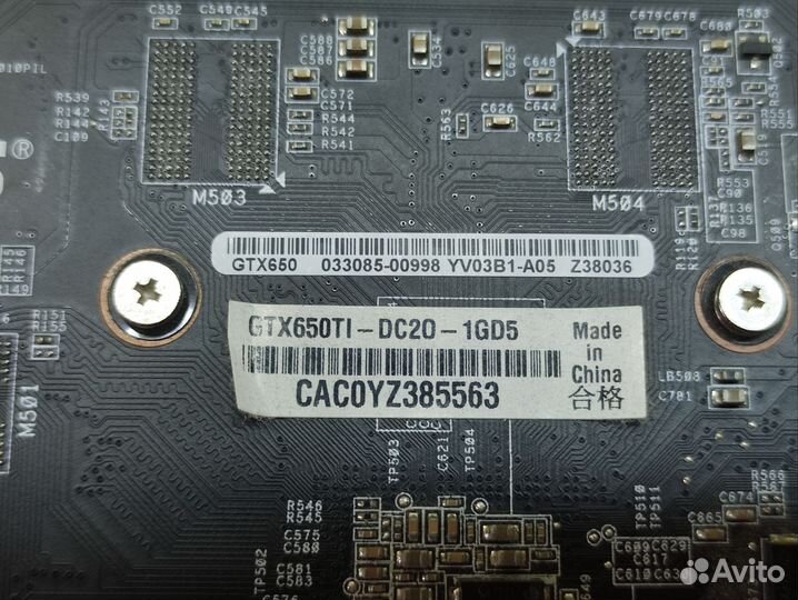 Видеокарта GTX650 asus