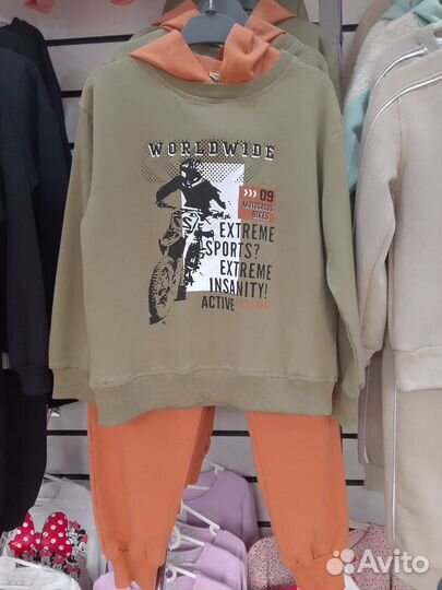 Детская одежда