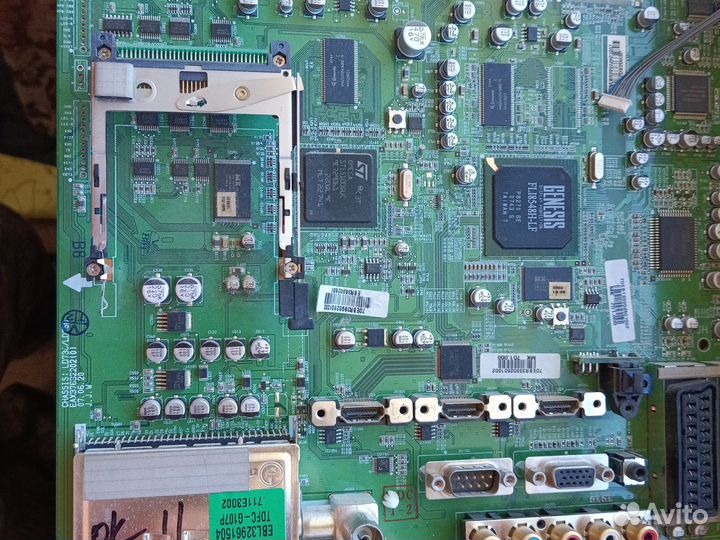 Плата аудио-видео