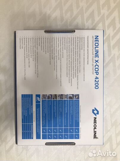 Радар-детектор neoline X-COP 4200