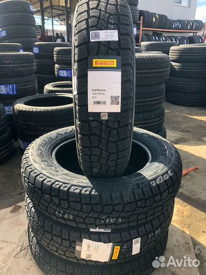 Pirelli Scorpion ATR 185/75 R16 93T