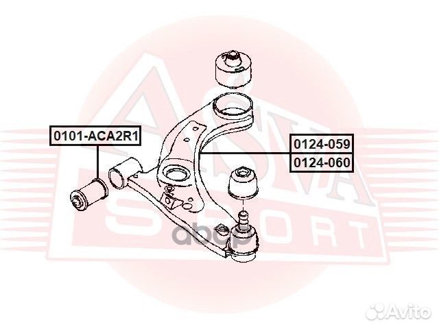 Рычаг передний нижний правый 0124-059 asva