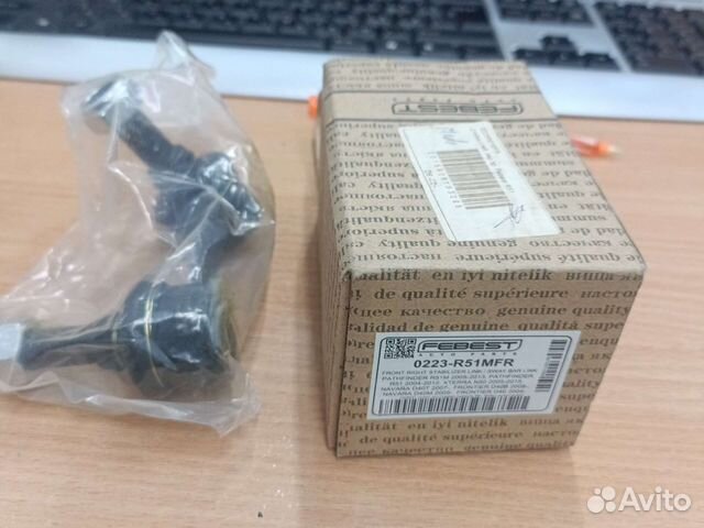 Стойка стаб перед. пр nissan pathfinder r51