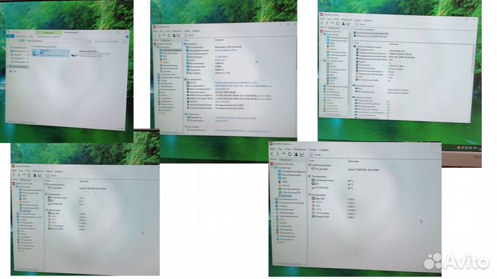 Компьютеры