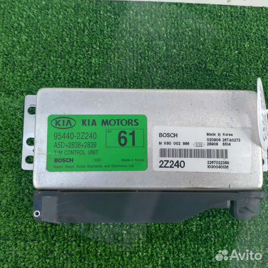 Блок управления АКПП Kia Rio 1