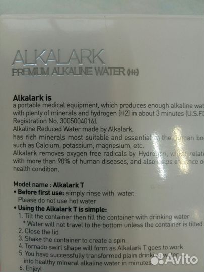 Ионизатор воды новый alcalark tornado (живая вода)