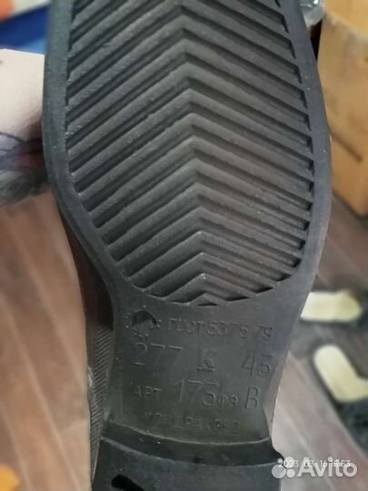 Продам спец одежду. Торг уместен