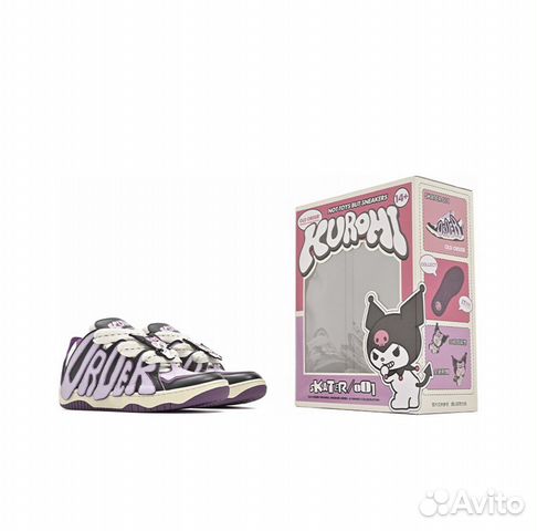 Кроссовки old order