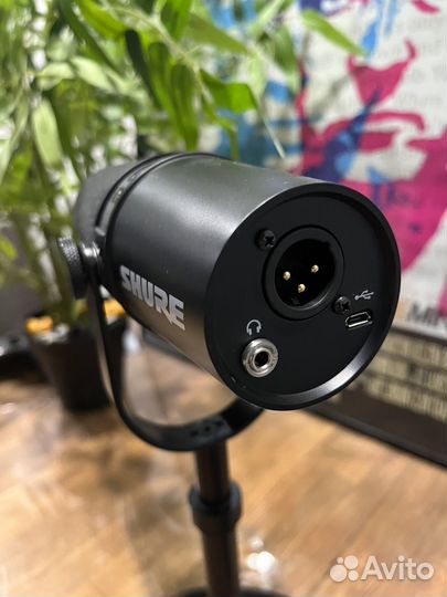 Shure mv7