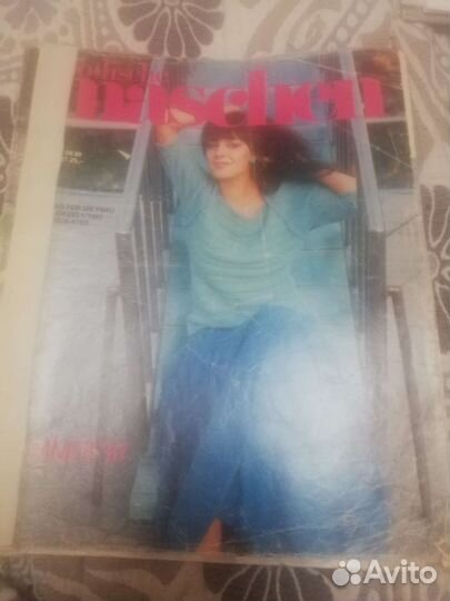 Журналы по вязанию