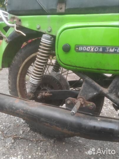 Продам Восход 3м01