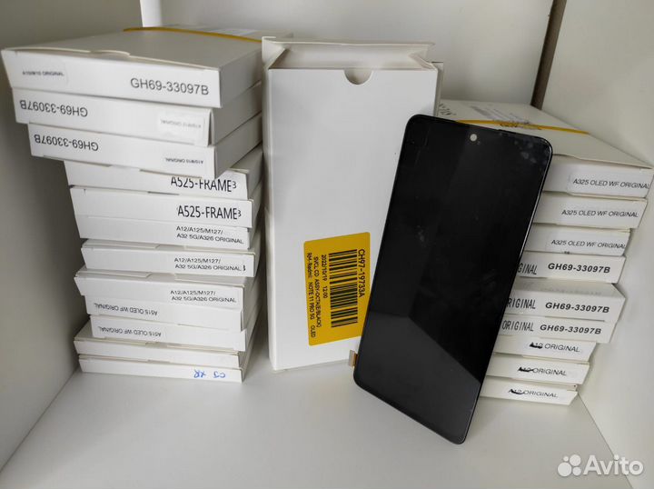 Дисплей Xiaomi Redmi 11 Pro 5G/poco X4 Pro orig