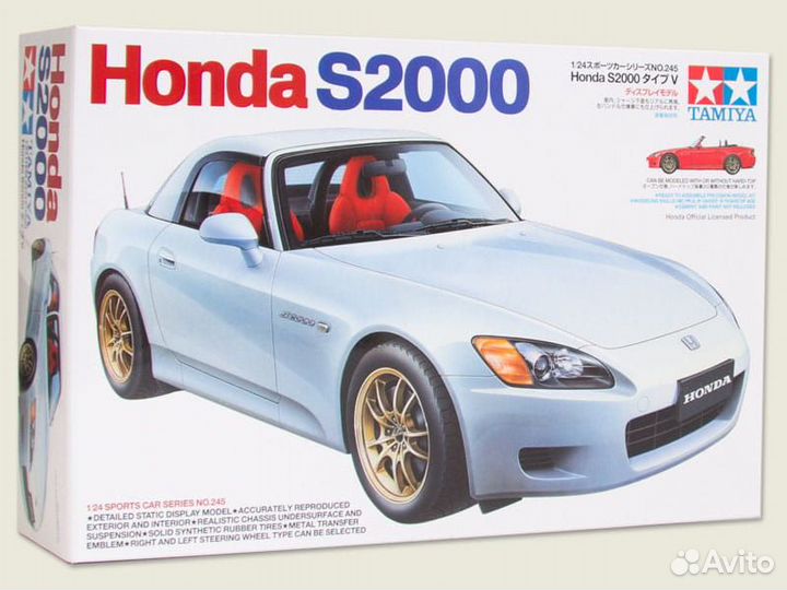 Сборные модели автомобилей Tamiya