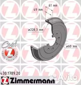 Р‘рррр‘рр рррр fiat punto/grande punto/OPL corsa D