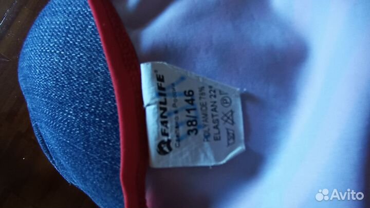 Трико Олимп 38 размер