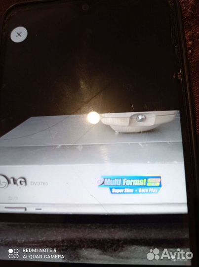 DVD плеер