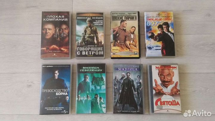 VHS Видеокассеты в плёнке/лицензия бокспластиковый