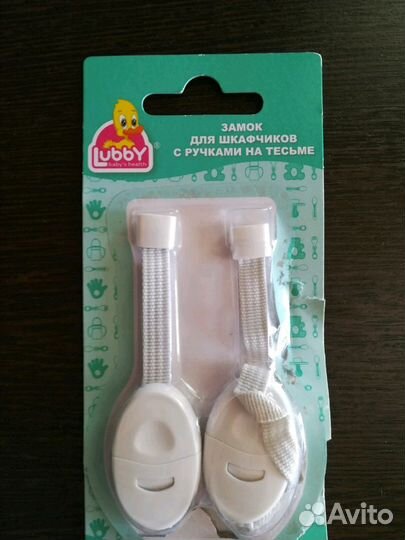 Новый Замок д/шкафчиков с ручками на тесьме Lubby