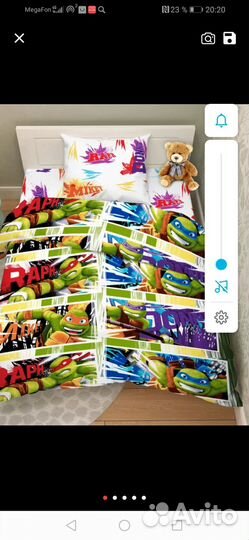 Детское постельное белье бренд 