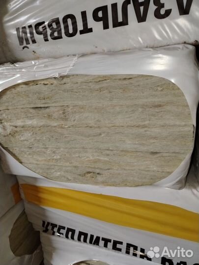 Утеплитель базальтовый в плитах в наличии