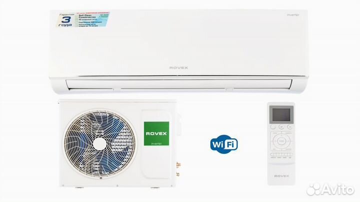 Сплит-система Rovex RS-12CBS4 с опцией Wi-Fi