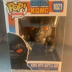 Funko Pop Kong (1021)