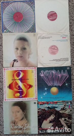 Виниловые пластинки