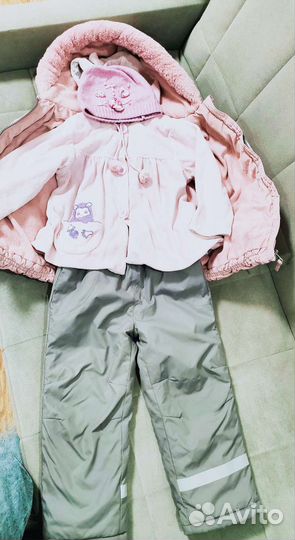 Комплект зимний куртка р.98/штаны Futurino