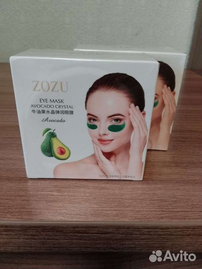 Патчи для глаз косметика