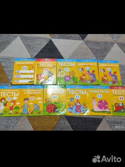 Детские книги пакетом, развивающие, обучающие