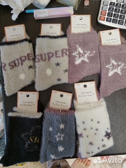 Носки мужские, женские, детские