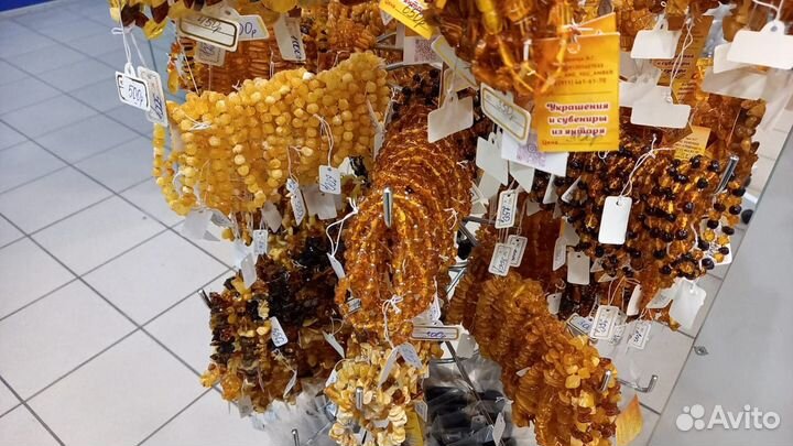 Янтарные цветы