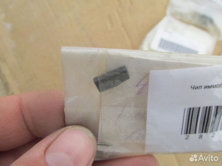 Новый Чип ключа иммобилайзера ID33 nissan