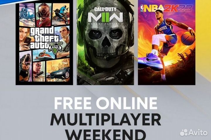 Новые игры на PS4 и PS5