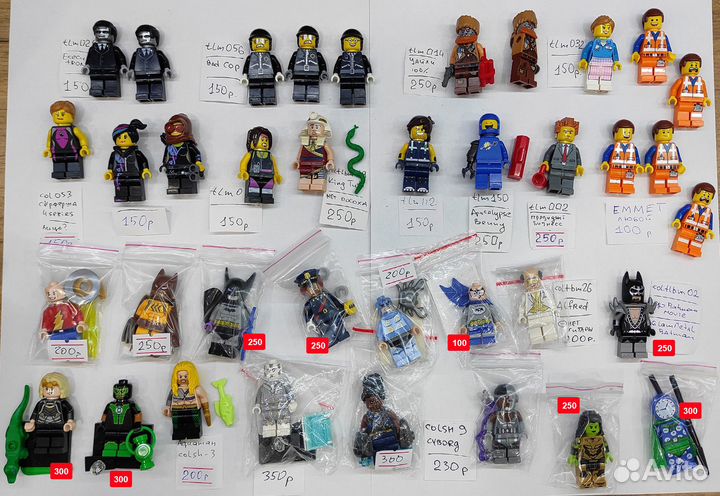 Lego минифигурки. Разные серии